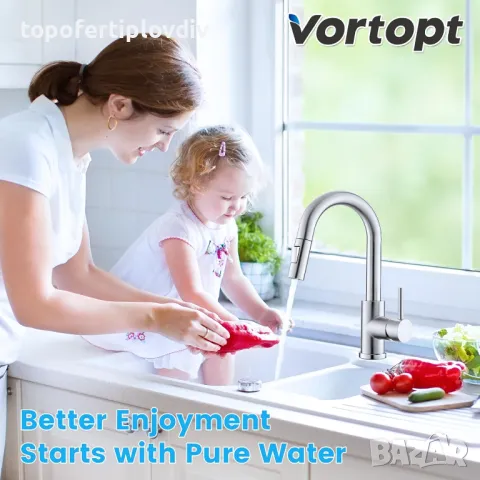 Пречиствател за вода Vortopt Improved Water Filter Tap, снимка 2 - Други - 48599936