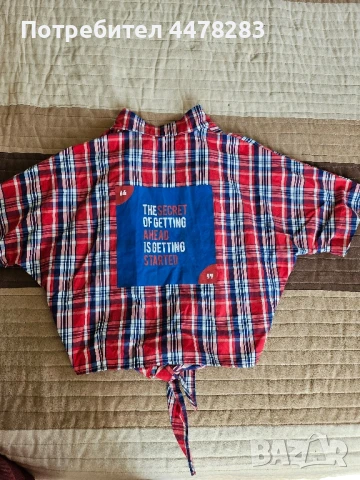 Риза Negative , снимка 2 - Ризи - 50483404