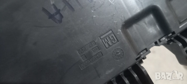 Комфорт модул Opel Insignia, снимка 2 - Части - 52267667