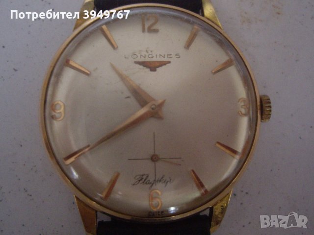 Ръчен часовник''Лонджин'', снимка 2 - Антикварни и старинни предмети - 43817295