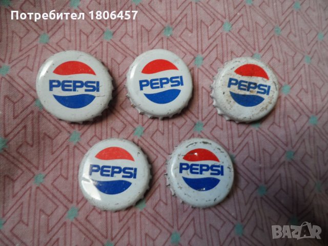 капачки - пепси, снимка 3 - Антикварни и старинни предмети - 27056833