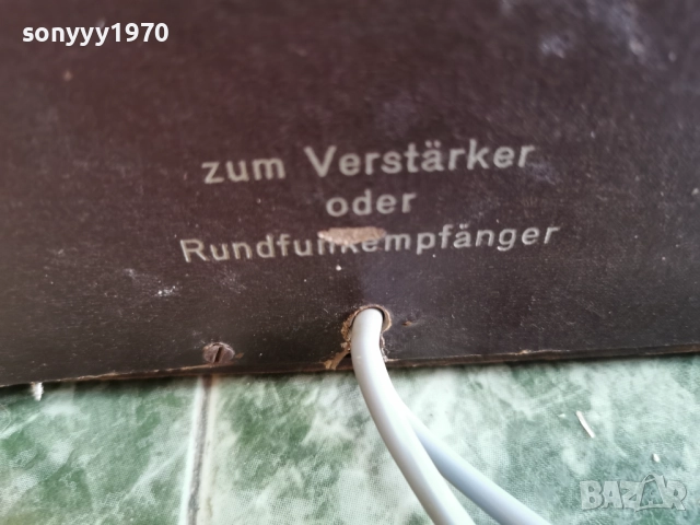 DUAL ANTIQUE-ВНОС SWISS 1112251713, снимка 13 - Грамофони - 52738822