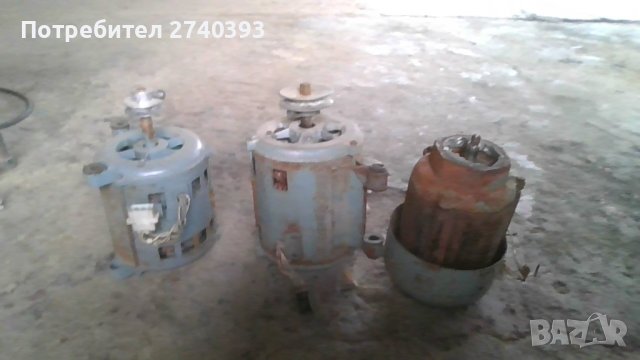 електромотори от перални 3 броя 120 лв., снимка 1 - Перални - 43078291