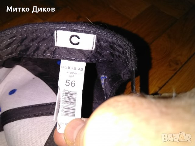 Ню Йорк бейзболна шапка 20% вълна размер С-М с регулация нова, снимка 12 - Шапки - 27451441