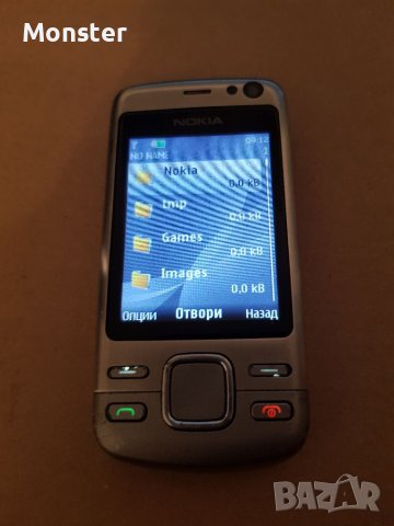 NoKia 6600 slide, снимка 2 - Nokia - 38068031