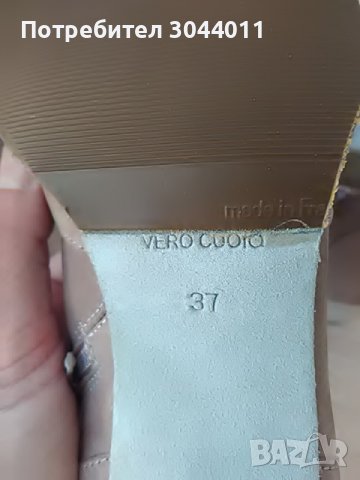 Нови от естествена кожа -37, снимка 5 - Дамски ботуши - 37795550