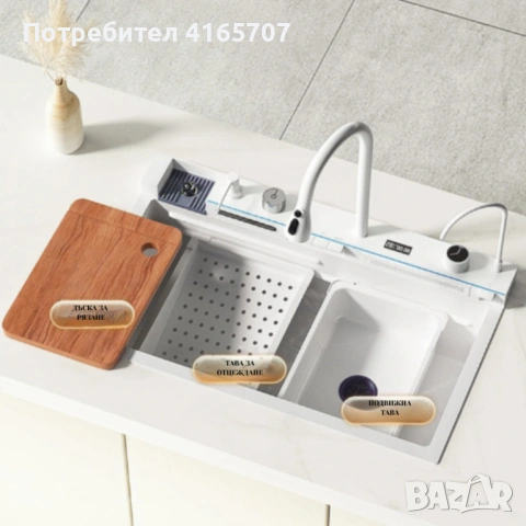 Умна кухненска мивка с изтеглящ се кран – LED дисплей, водопад, филтрирана вода и пълен комплект за , снимка 3 - Мивки - 53151201