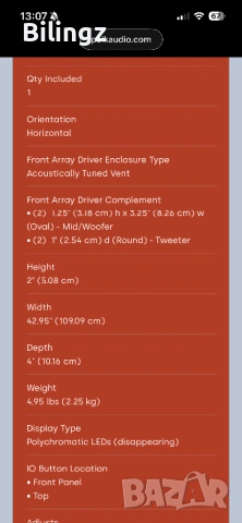 Soundbar с безжичен субуфер Polk Audio 2.1 с Alexa, страхотен звук и качество, 260w, снимка 12 - Аудиосистеми - 53419366