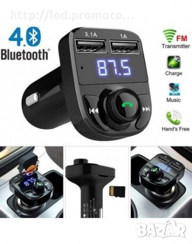FM Трансмитер C28 - Bluetooth, USB, FM аудио предавател, MP3 плейър, Handsfree, снимка 3 - MP3 и MP4 плеъри - 32244887
