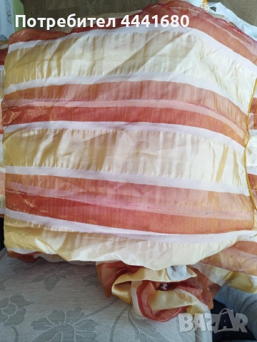 Пердета-2бр.