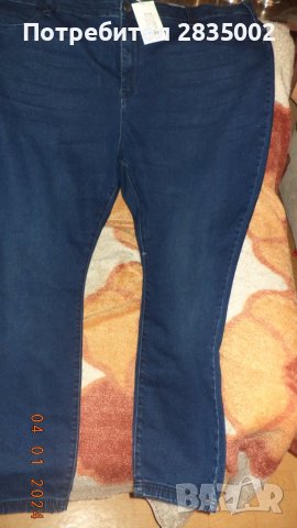 На вашето внимание-НОВИ ДАТСКИ дамски дънки- размер 52,54,56 и 58