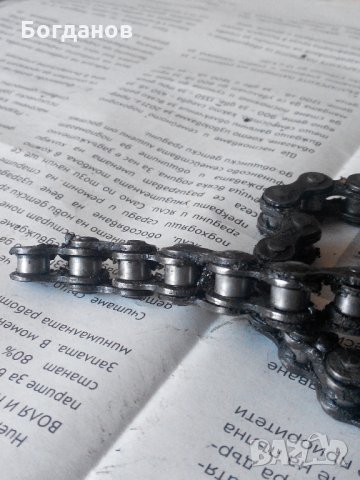 Части за Балкан 50 каквото е останало, снимка 6 - Части - 11392690