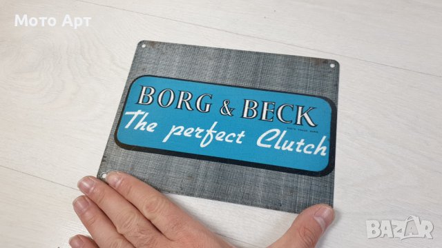 Метална Мото Декоративна Ретро Табела Borg & Beck The Perfect Clutch, снимка 3 - Декорация за дома - 39503900