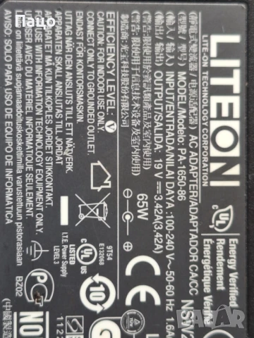 19V 3.42A 65W  адаптер захранване, снимка 5 - Лаптоп аксесоари - 50739069