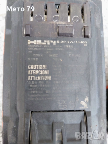 Hilti Батери и Зарядно Nuron , снимка 8 - Други инструменти - 53474879