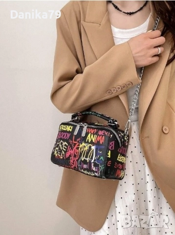 Дамска кокетна чанта, снимка 4 - Чанти - 52298875