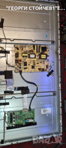 LED-50272 FHD СЪС СЧИПЕНА МАТРИЦА, снимка 6 - Части и Платки - 38007315