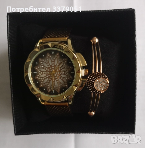 Подаръчен комплект бижута , снимка 2 - Клинове - 52965536