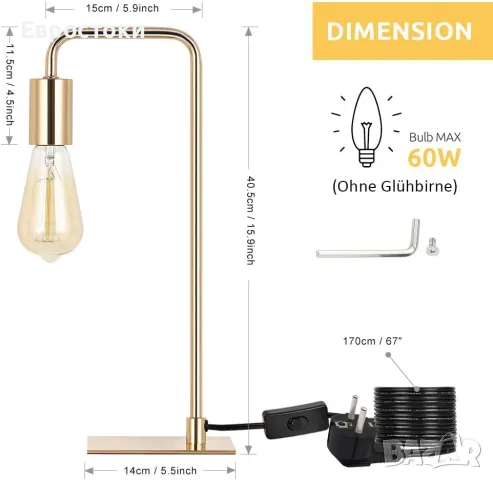 Метални нощни лампи LIANTRAL, комплект от 2 броя, ретро индустриална настолна лампа , снимка 5 - Настолни лампи - 49622842