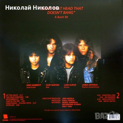 Metallica – Kill’em All - Remastered 2016 LP - плоча, снимка 2 - Грамофонни плочи - 43749805