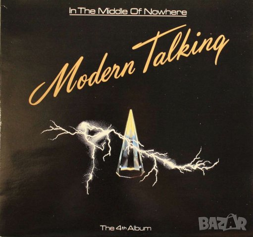 MODERN TALKING  IN THE MIDDLE OF NOWHERE 
