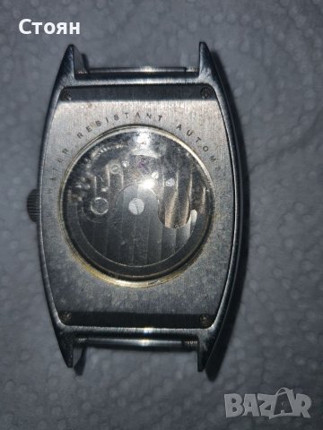 Мъжки часовник MEDUS, снимка 3 - Антикварни и старинни предмети - 38300784