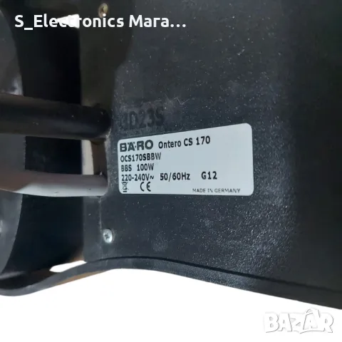 Лампa за хале BARO Ontero CS170 100W OCS170SBBW, снимка 5 - Прожектори - 47834008
