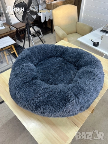 Легло fluffy за домашни любимци 