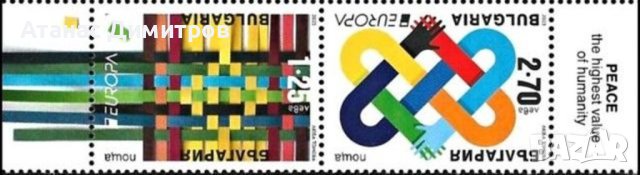Чисти марки Европа СЕПТ 2023 от България