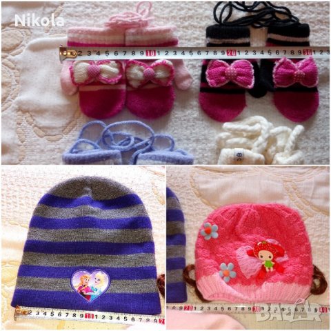 Детски плетени шапки и ръкавици, снимка 1 - Други - 28727663
