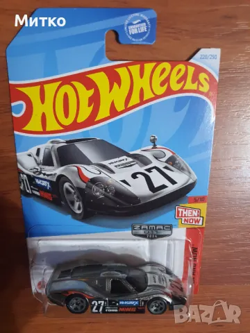 Hot Wheels ZAMAC, снимка 3 - Колекции - 49378006