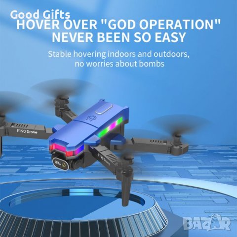 F190 WIFI FPV дрон с широкоъгълна HD 4K 1080P камера с фиксиране , RC сгъваем квадрокоптер дрон, снимка 6 - Дронове и аксесоари - 38201303