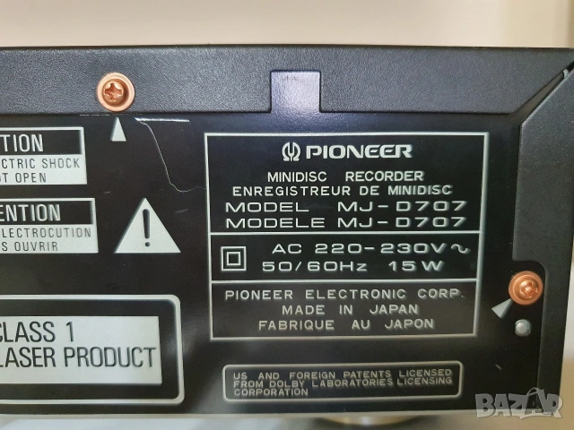 Pioneer MJ-D707, снимка 18 - Декове - 53485240
