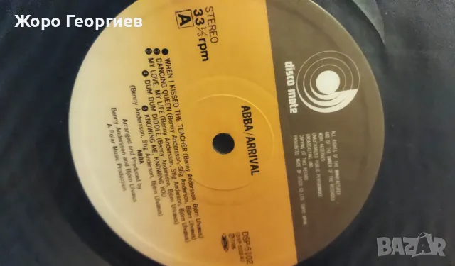 ABBA , АББА - *ARRIVAL* 1976, японско издание NM, снимка 2 - Грамофонни плочи - 48708461