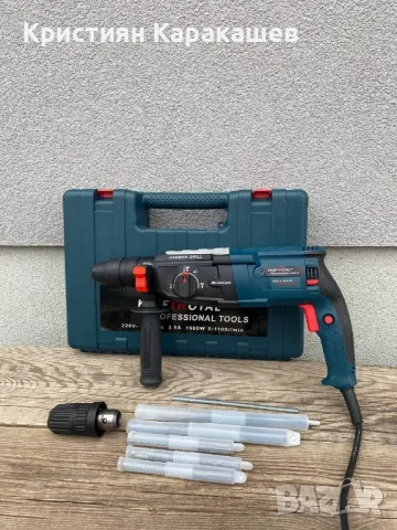 Немски Перфоратор Kraftroyal 2-28 1600 W, снимка 4 - Бормашини - 49306132