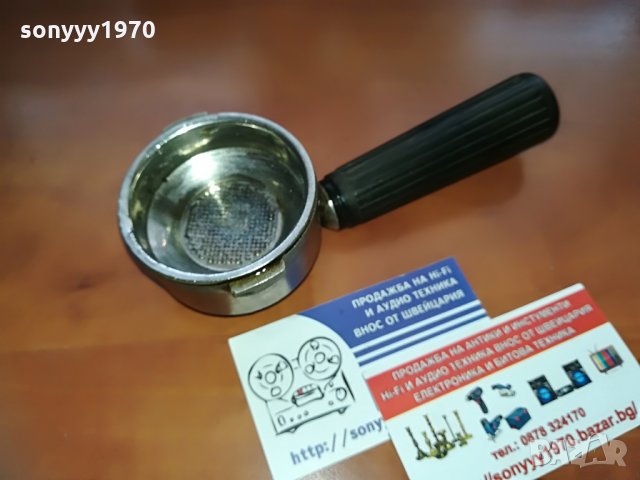 плевен-ръкохватка за кафемашина, снимка 12 - Кафемашини - 28905086