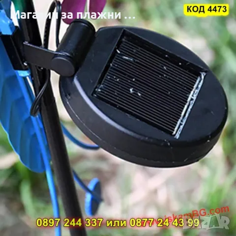 Цветна соларна лампа „Папагал“  - КОД 4473, снимка 6 - Градински мебели, декорация  - 50078880