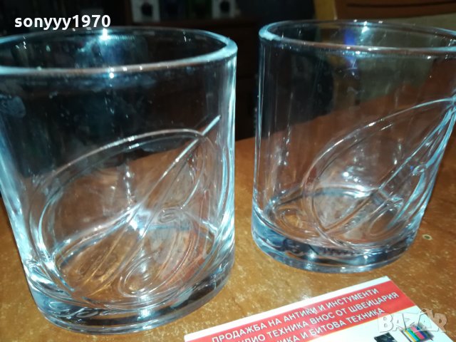 BALLANTINES 2511211658