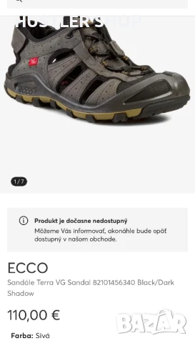 Туристически сандали ECCO.Номер 46, снимка 8 - Мъжки сандали - 51151259