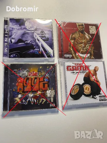 Рап Музика, снимка 9 - CD дискове - 43642670