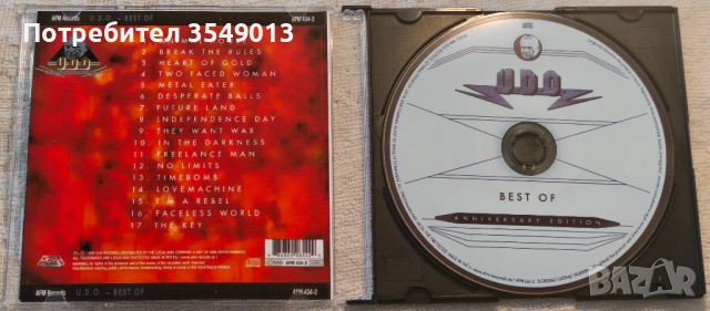 Неофициални cd / цд дискове - нови - U.D.O. / U D O, снимка 8 - CD дискове - 53149971