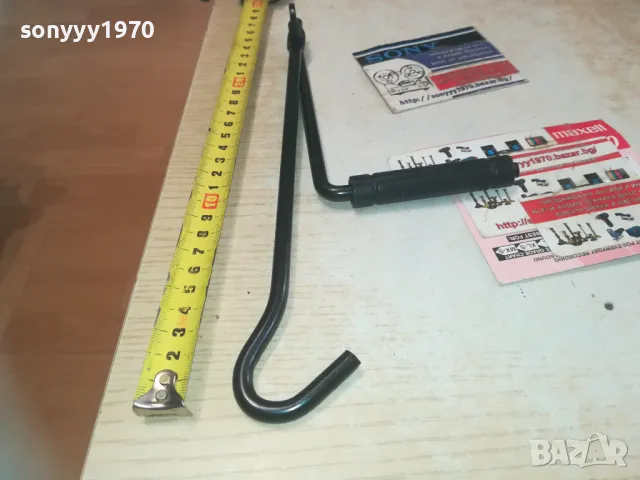 ВЪРТОК ЗА КРИК 1010241330, снимка 2 - Аксесоари и консумативи - 47533581