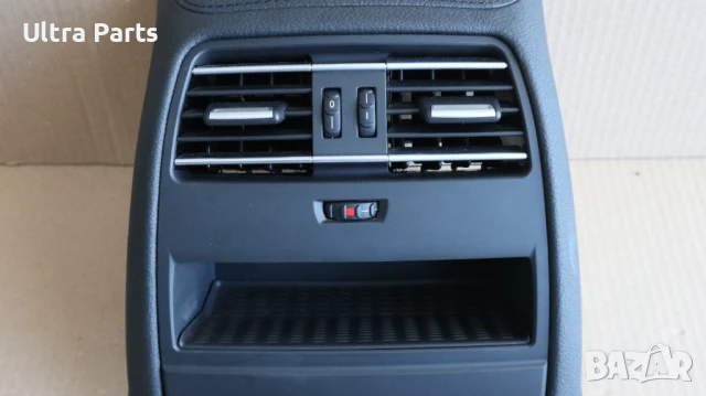 Оригинален заден въздуховод централна конзола за BMW F06 9237103 9237105, снимка 2 - Части - 50444990