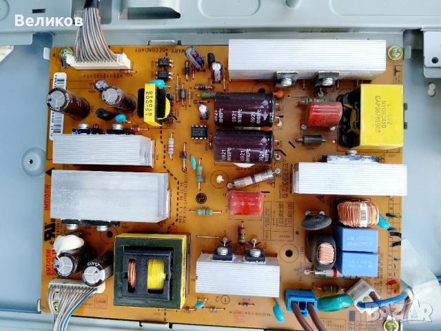 Части телевизор LG 32 LH2000