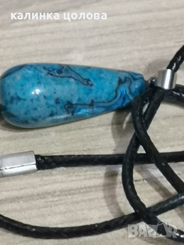 Хризокола, снимка 6 - Колиета, медальони, синджири - 39664459