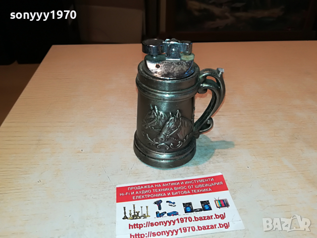 запалка халба с коне-внос англия 2404221104, снимка 6 - Антикварни и старинни предмети - 36549180