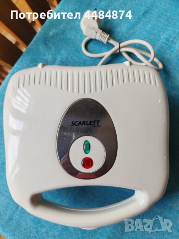 Тостер за сандвичи 