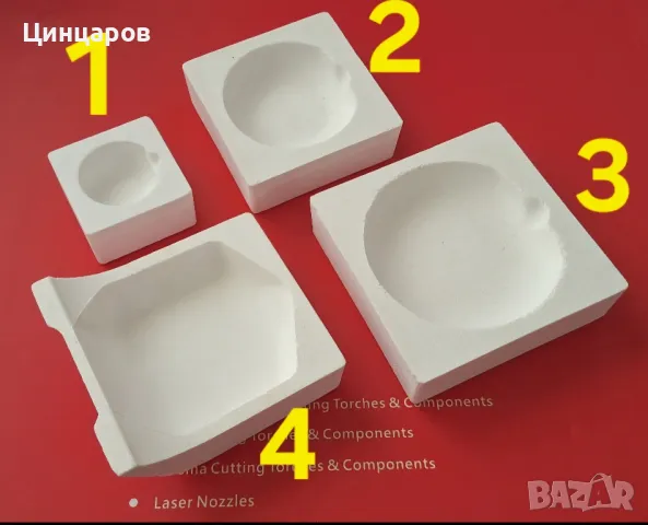 Пота,поти,тигел"тип плочка" кварц 1700 градуса Целзиий за директно топене или пещ