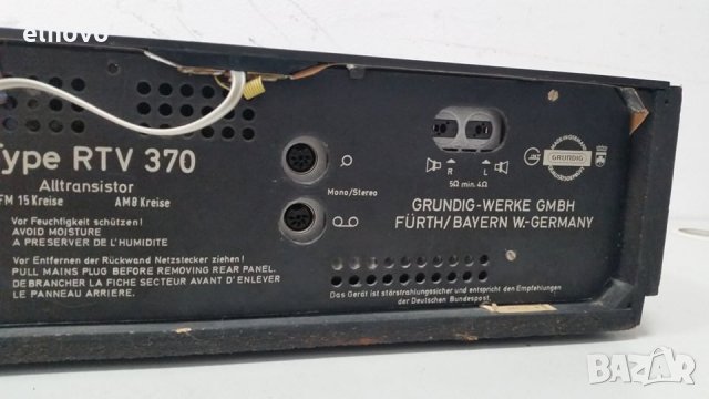Радио Grundig RTV 370, снимка 9 - Радиокасетофони, транзистори - 28847282