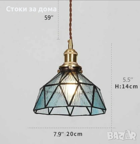 Полилей единичен Vitrage, E27, снимка 2 - Полилеи - 53491080